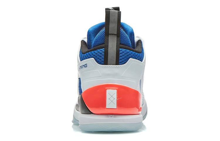 Li-Ning Storm 'White Blue Orange' ABAR115-2