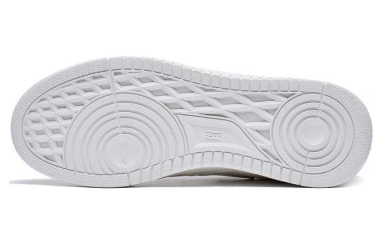 Li-Ning Shiyi 'White Green' AGCT341-1