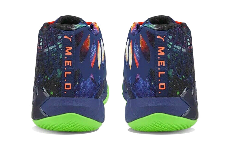 (GS) PUMA MB.01 LaMelo Ball 'Galaxy' 376887-07