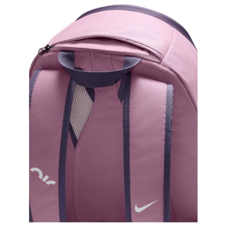 Nike Air Backpack 'Pink' DV6246-523