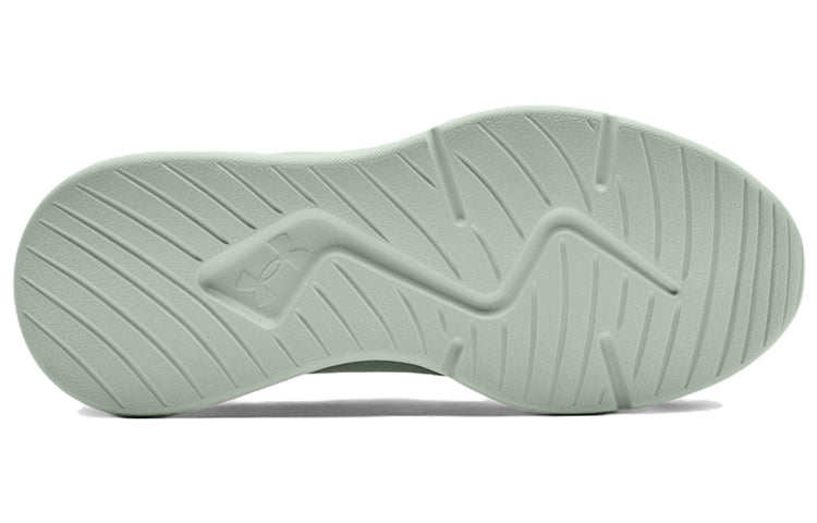 (WMNS) Under Armour Essential 'Illusion Green White' 3022955-303
