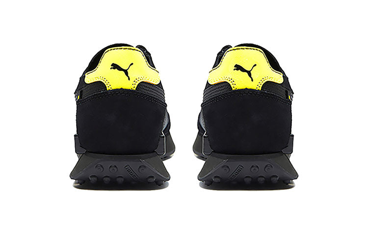 PUMA Chinatown Market x Future Rider 'Black' 374477-01