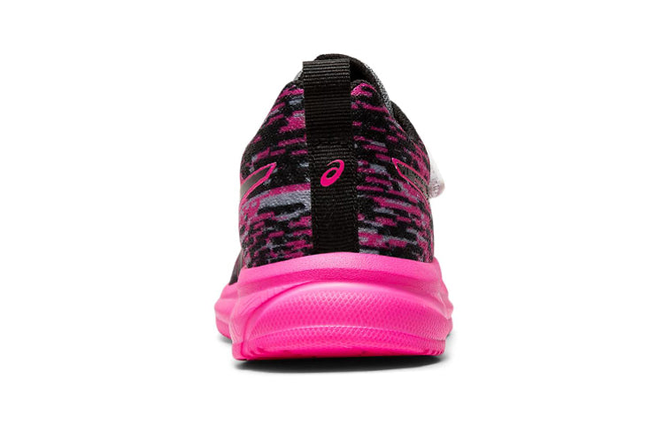 (PS) ASICS Soulyte 'Sheet Rock Pink Glo' 1014A098-021