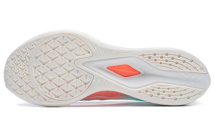Li-Ning Dark Horse 'White Purple Orange' ARMT013-4
