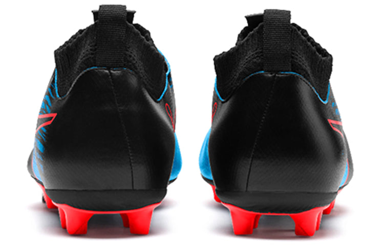 PUMA evoKNIT FTB II FG 'Blue Black' 104709-03