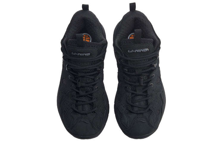 (WMNS) Li-Ning Ace Low 'Black' AGBP104-1