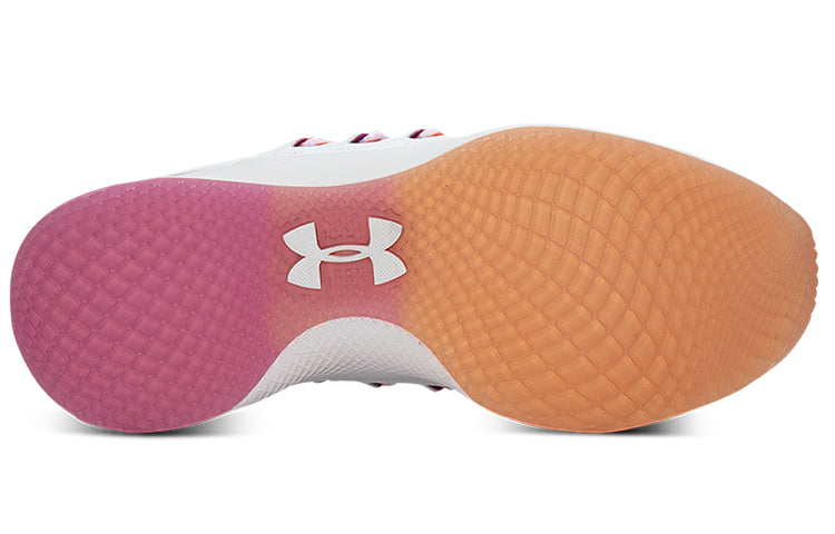 (WMNS) Under Armour Charged Breathe 'Color Shift - White' 3023658-100