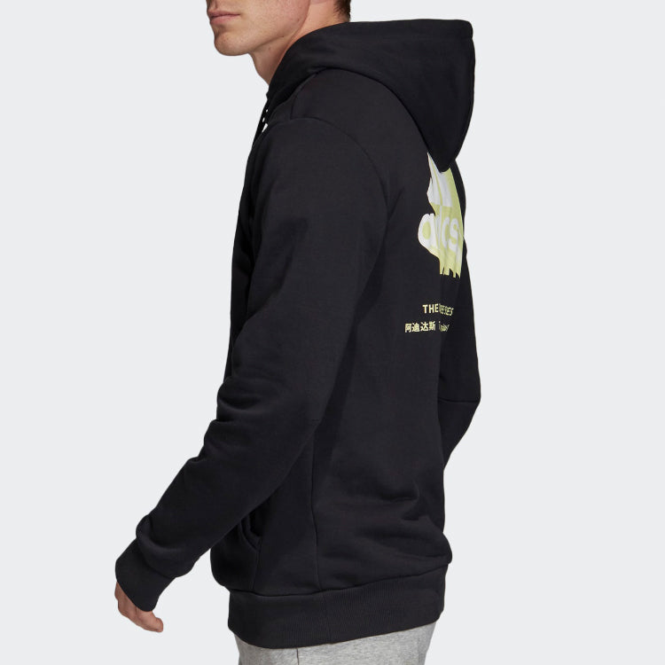 adidas Must Haves Graphic logo Printing Cozy Sports Black FL4026
