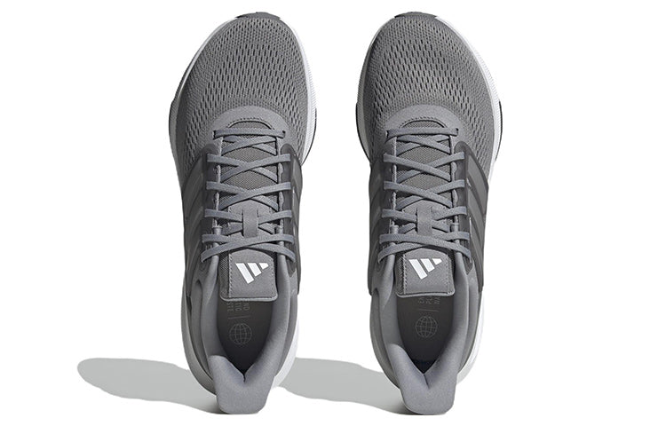 adidas Ultrabounce HP5773