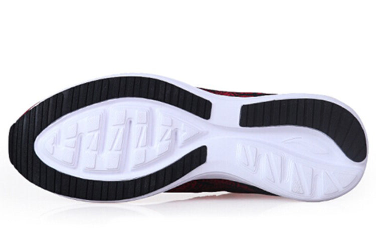 Li-Ning Cloud 4 'Red Black' ARHN019-4