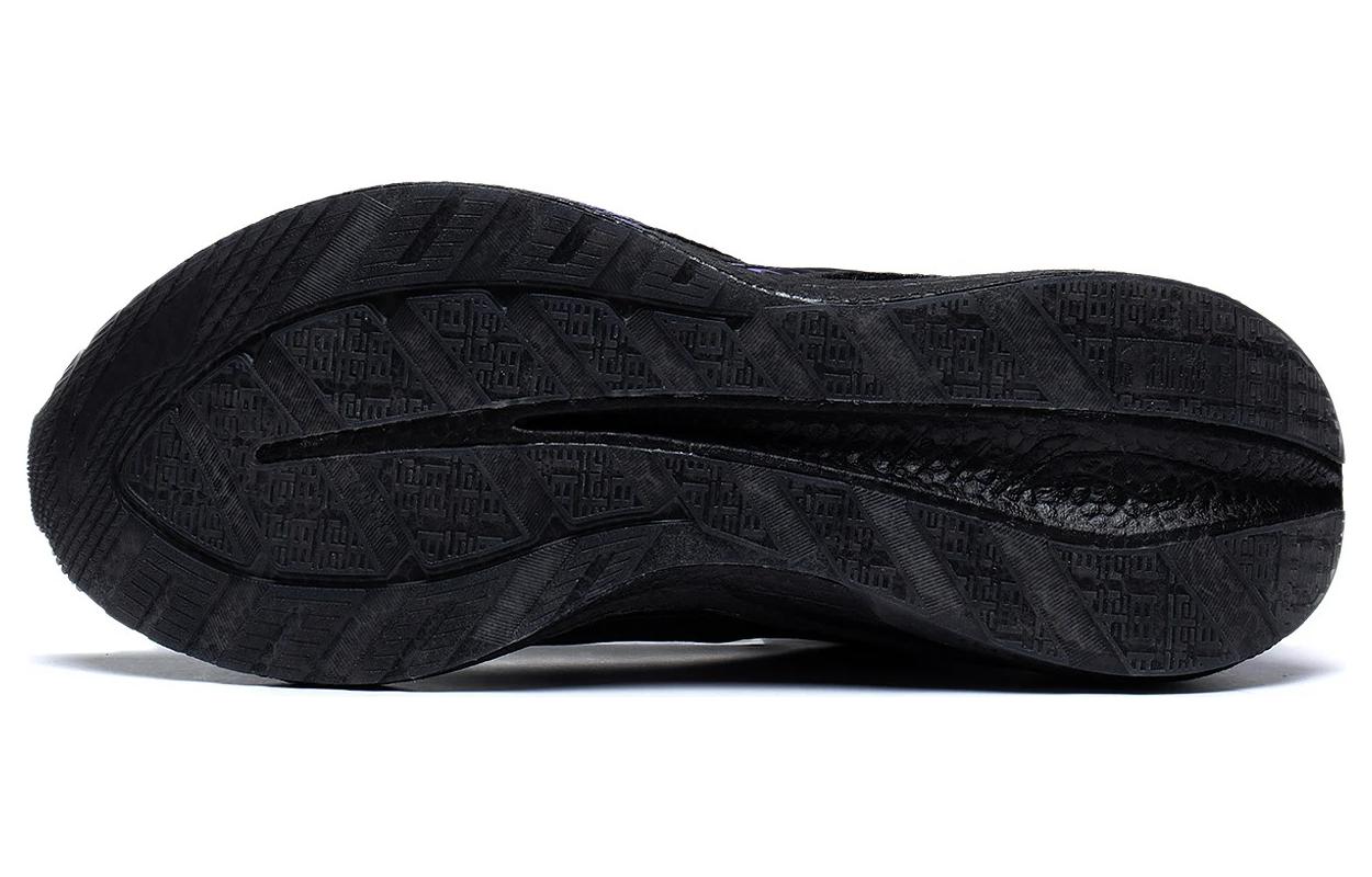 Li-Ning Yueying Element 2 Pro 'Black Purple' ARHS023-3