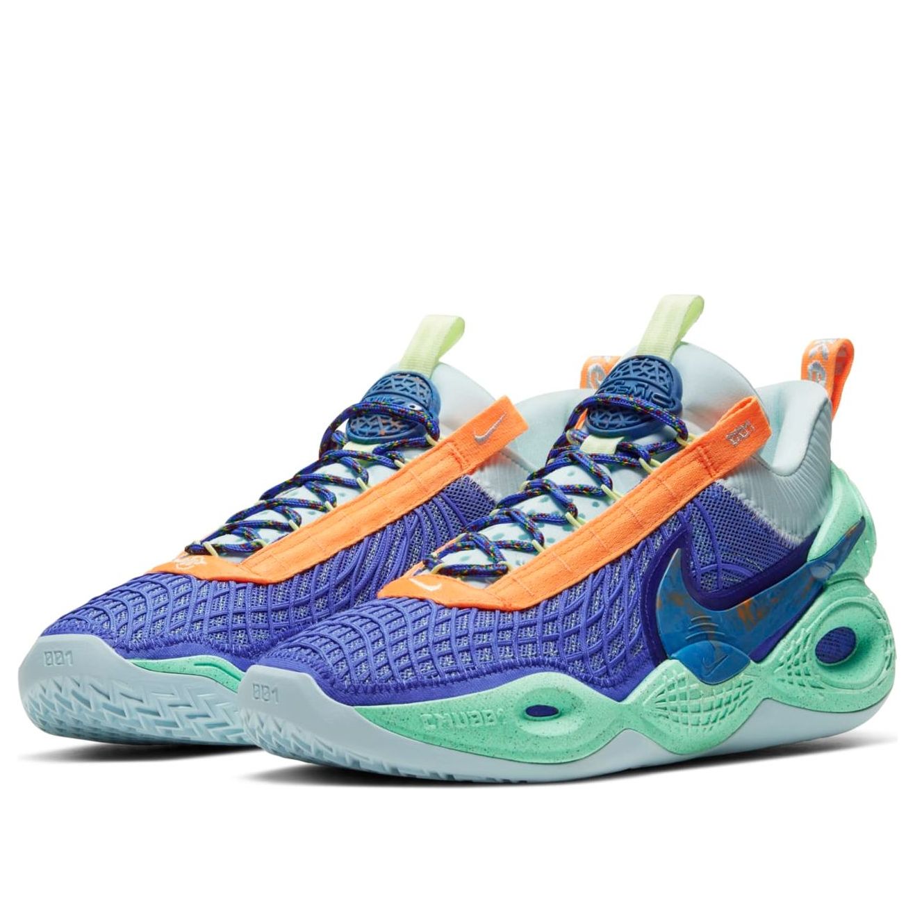 Nike Cosmic Unity EP 'Amalgam' DD2737-500