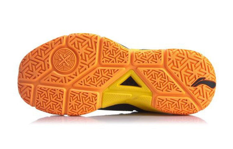 Li-Ning Wade Fission 5 Mid 'Black Yellow' ABAP027-4