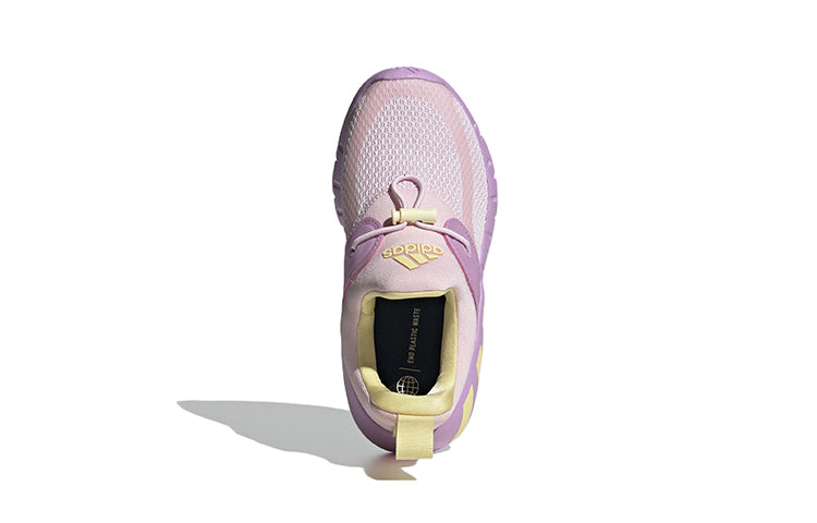 (PS) adidas Rapidazen 'Pink Purple Yellow' GY6650
