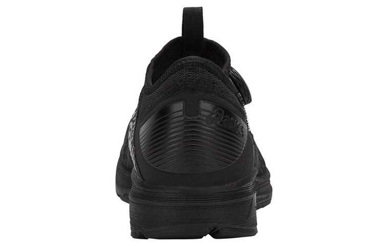 ASICS Dynamis 2 Black 1011A006-001