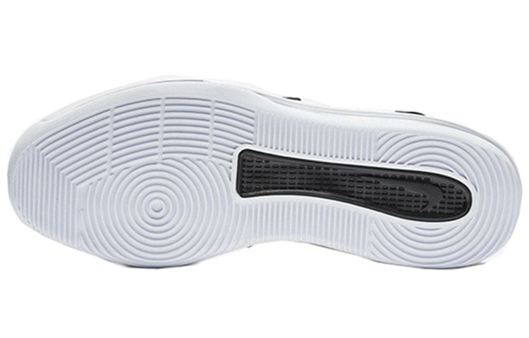 Nike Air Force Max EP 'Multi-Color' AR0975-100
