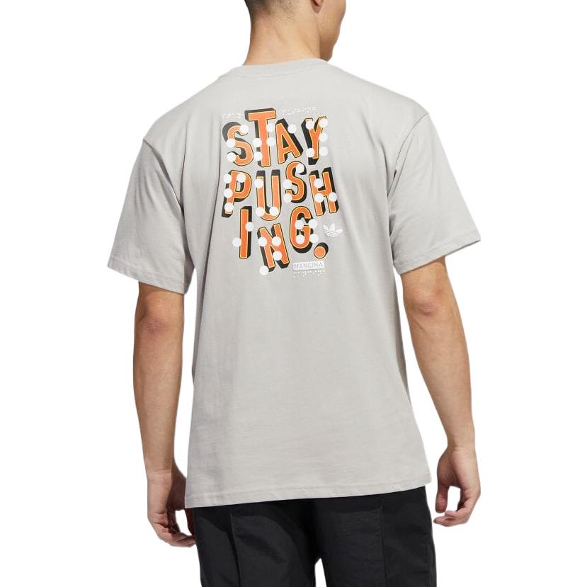 Men's adidas originals Solid Color Logo Printing Round Neck Short Sleeve Gray T-Shirt HM9356