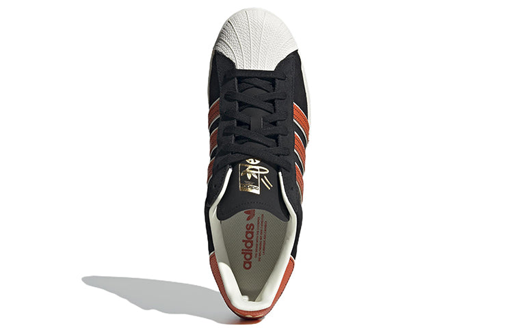 adidas originals Superstar Shoes 'Black Basketball' HR0463