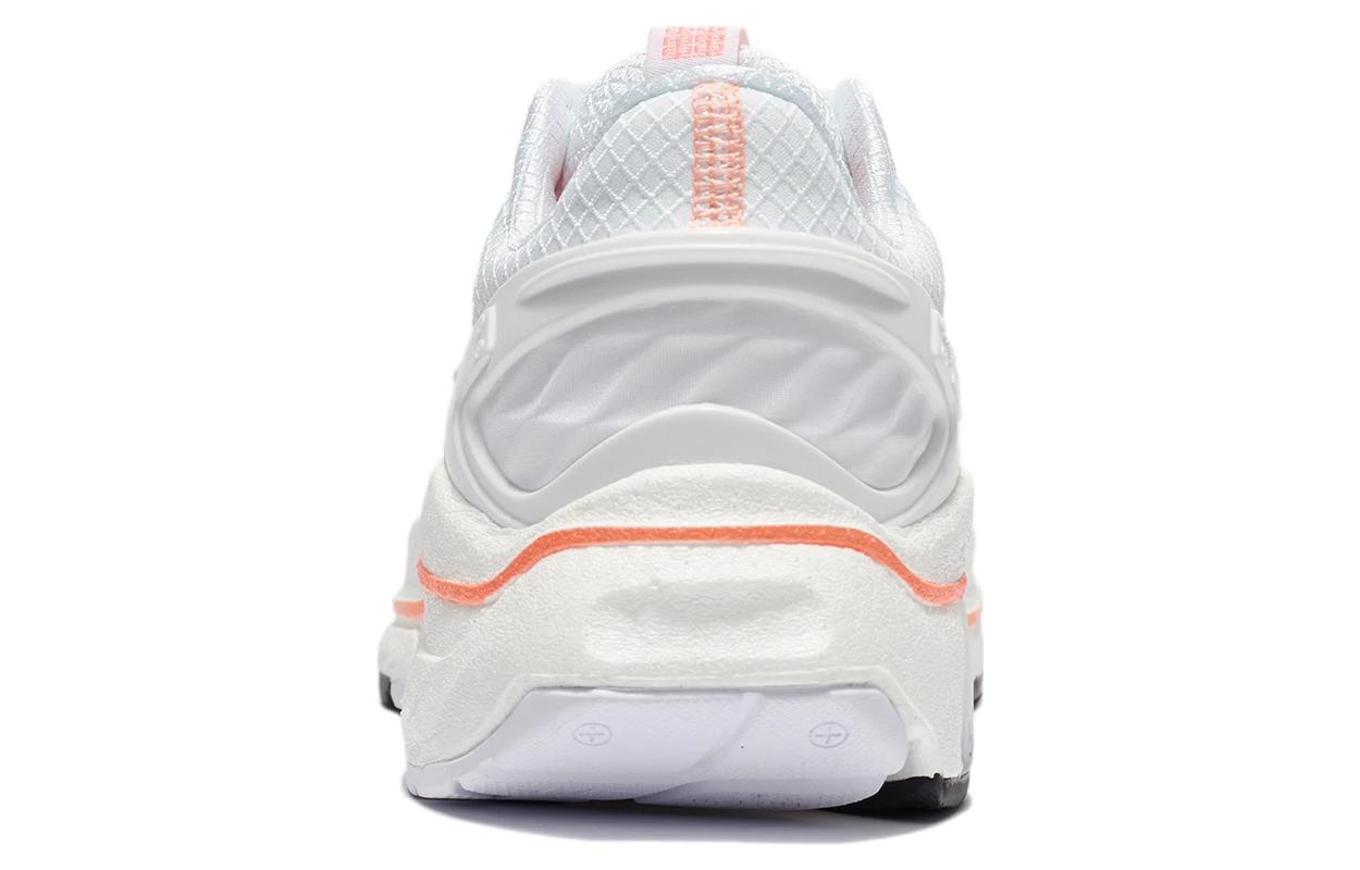 Li-Ning Furious Rider 5 'White Orange' ARZR001-14