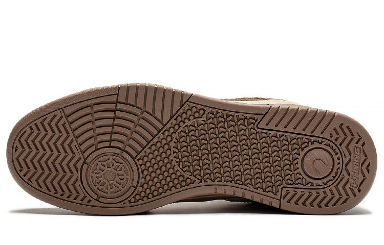 Li-Ning Moon White 'Dark Brown' AGCS427-7