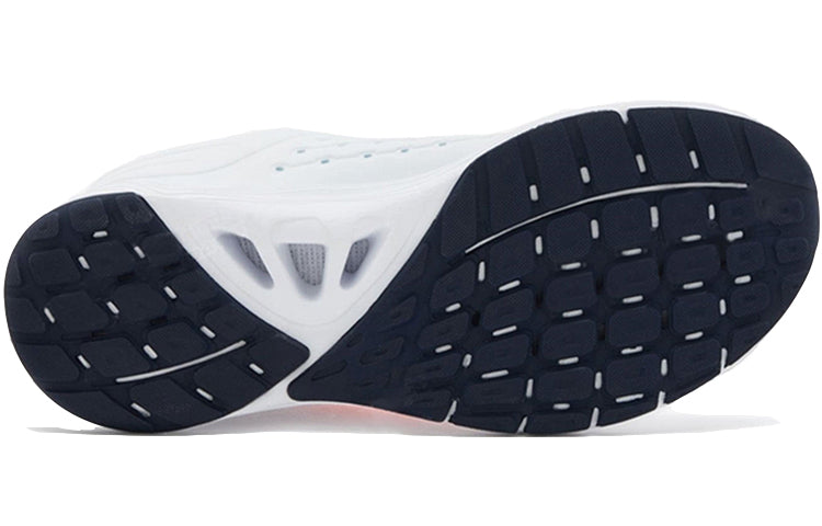 adidas Fluidcloud Clima 'White' FX2054