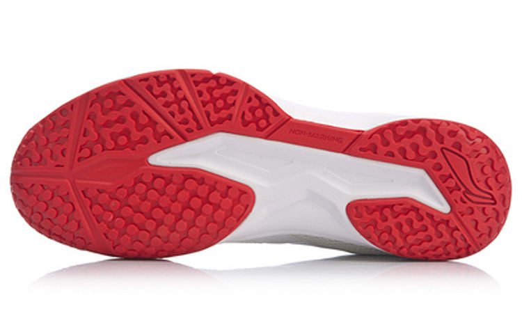 Li-Ning All-around King 'Standard White' AYTP011-3