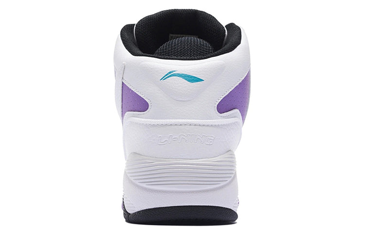 (WMNS) Li-Ning Basketball Culture 'White Purple' ABCS066-1