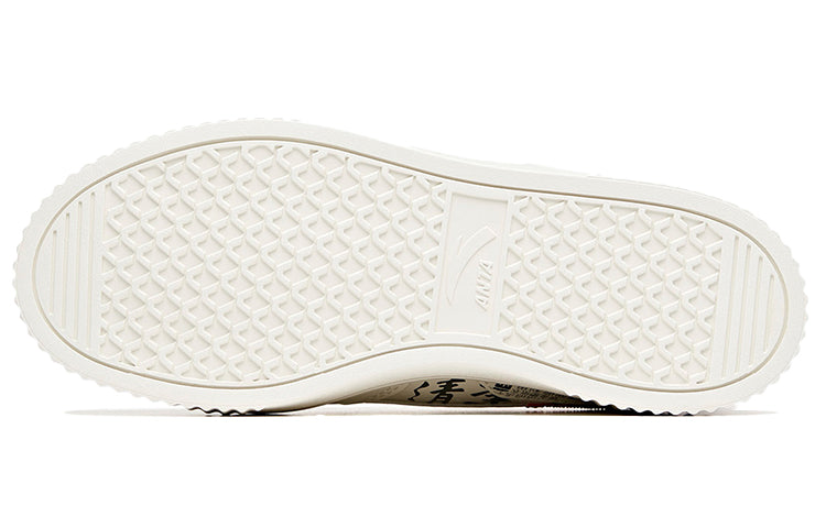 (WMNS) ANTA Skateboarding Series Sneakers 'White Grey' 122018021R-1