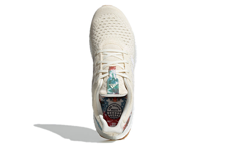 adidas Ultraboost Uncaged LAB 'Off White' FZ3981