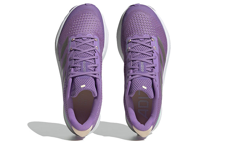 (WMNS) adidas Adizero SL HQ1341