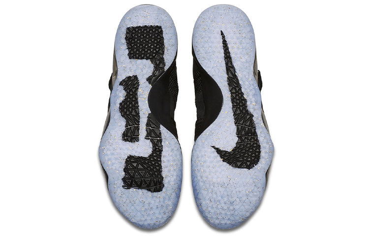 Nike Lebron Soldier 11 SFG EP 'Finals' 897647-002
