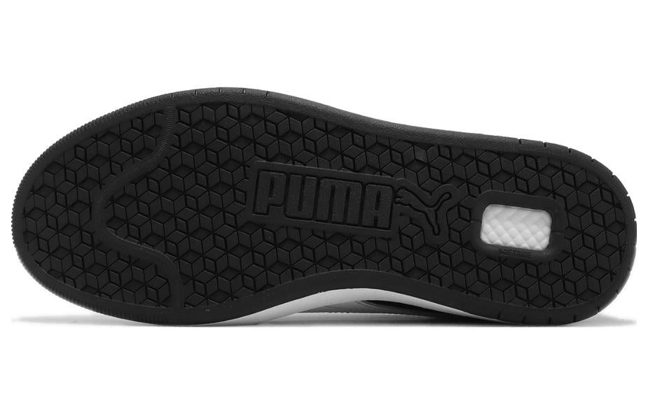 PUMA Court Ultra 'Black White' 389368-04