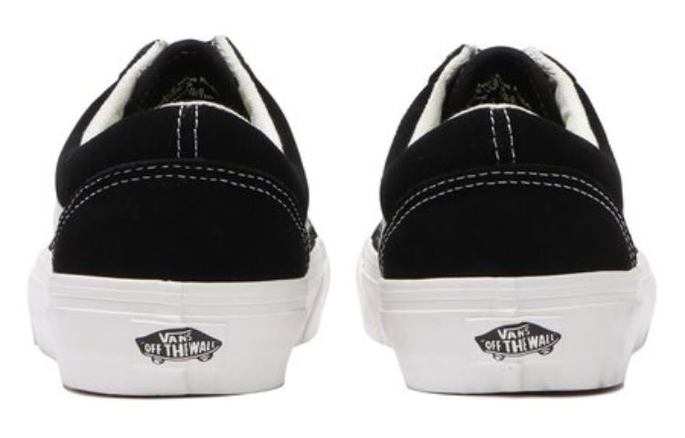 Vans Old Skool VR3 VN0005UBBLK