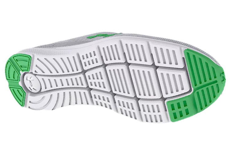 Under Armour Charged Impulse 2 'Mod Grey White' 3024875-108