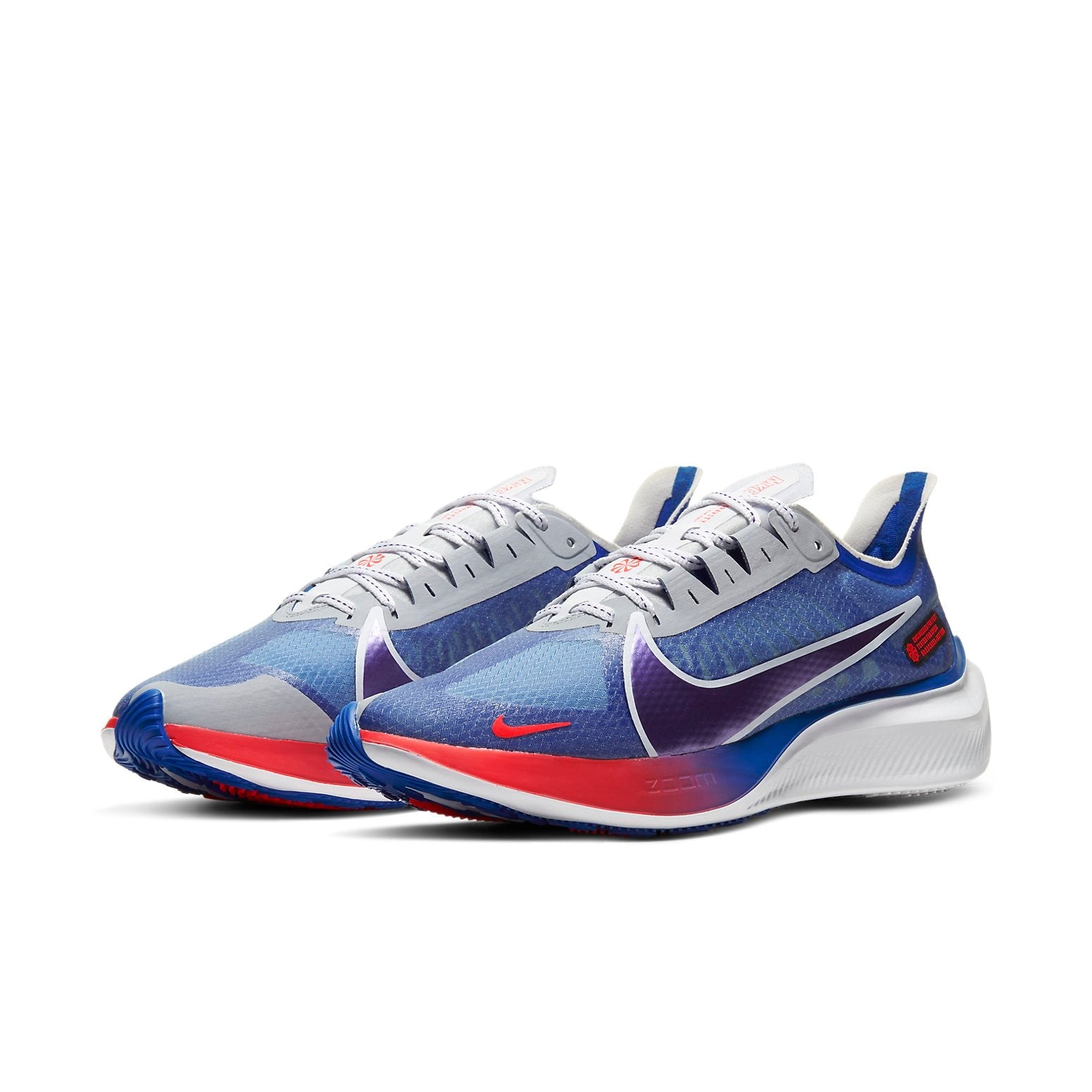 Nike Zoom Gravity 'Miami' CU4839-400