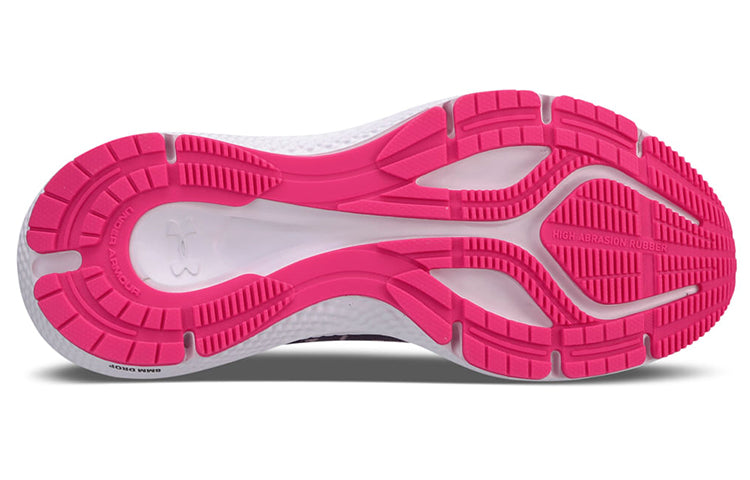 Under Armour Charged Advance 'Purple' 3026562-500