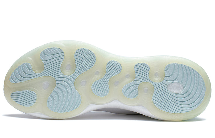 Li-Ning No Boundaries 4 'White Green' AFVT001-2