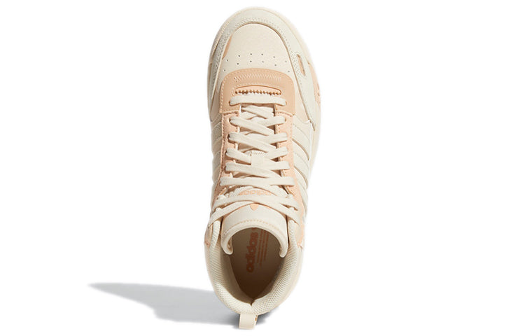 (WMNS) adidas originals Post Up 'Light Pink' H00222
