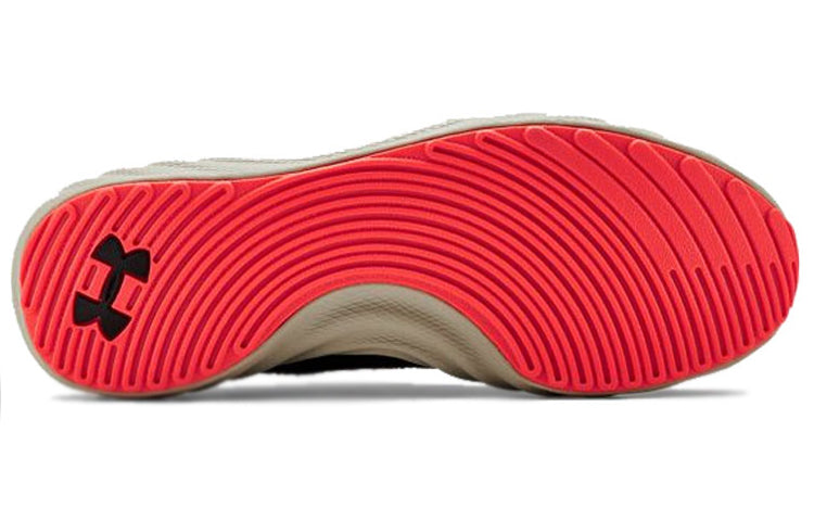 Under Armour Charged Will 'Black Orange' 3022038-001