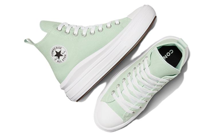(WMNS) Converse Chuck Taylor All Star Move Platform in 'Sticky Aloe' A06350C