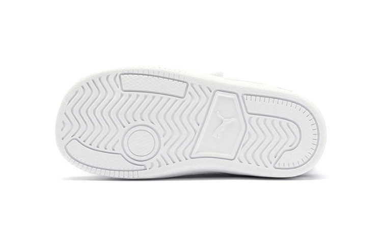 (PS) PUMA Ralph Sampson Casual Board Shoes White/Black 370922-02