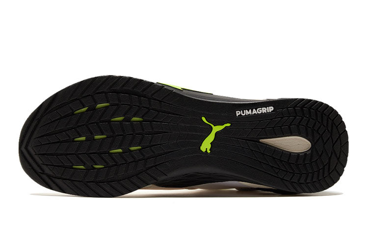 PUMA First Mile x Fuse 'Eggnog' 194422-02