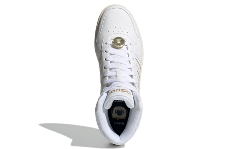 adidas Hoops 2.0 Mid 'White Gold' G55080