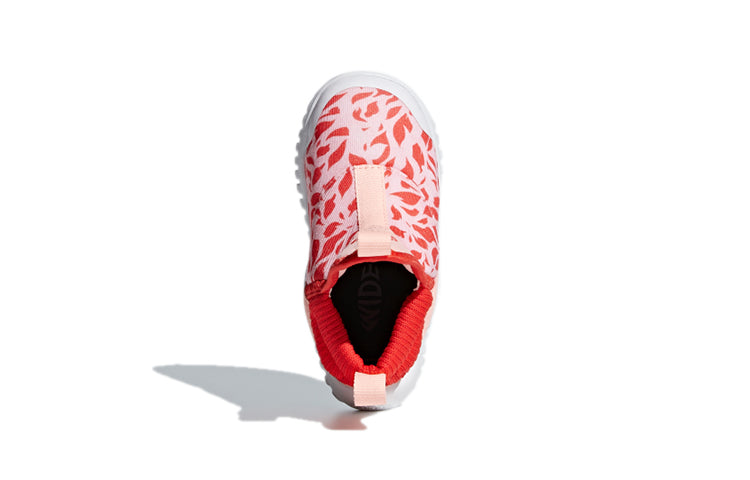 (TD) adidas Rapidazen I B96351