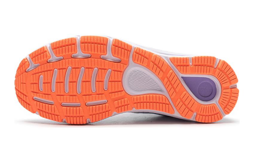 (GS) Under Armour HOVR Sonic 5 'Oxford Blue Vivid Lilac' 3025006-400