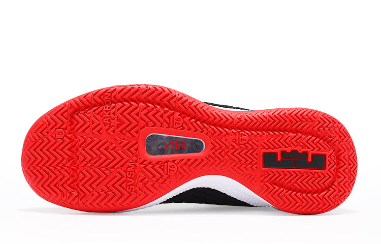 Nike LeBron Witness 3 Premium 'Black Red' BQ9819-001