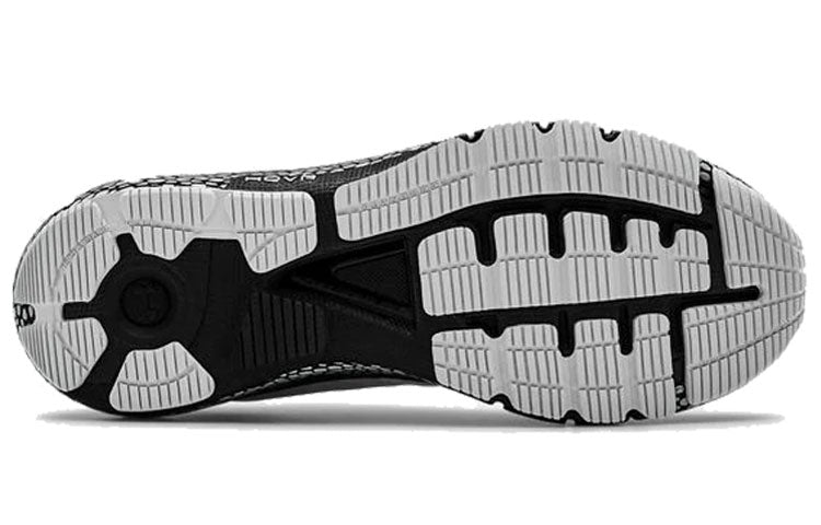 Under Armour HOVR Machina 'White Black' 3021939-103
