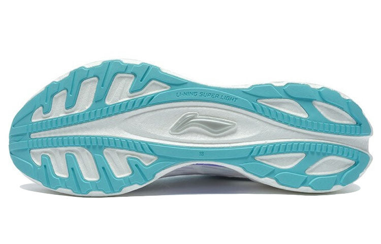 Li-Ning Super Light 18 'White Blue Purple' ARMR007-6