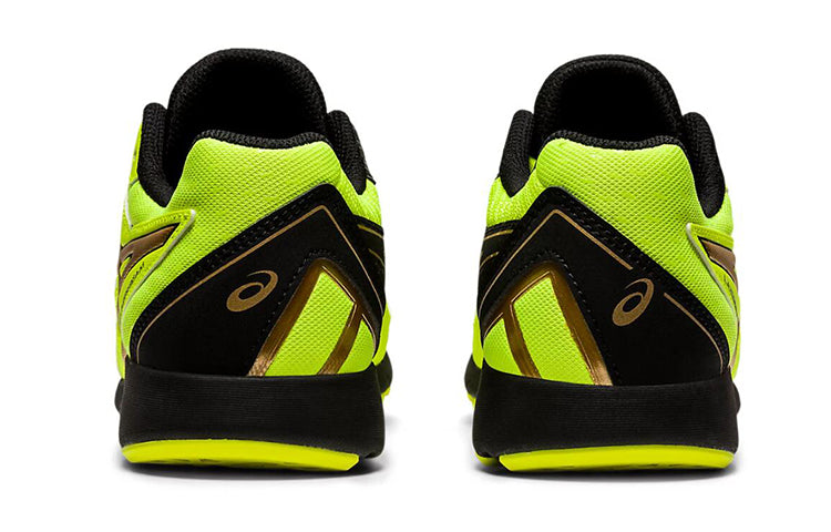 (GS) ASICS Lazerbeam RF Yellow 1154A092-752