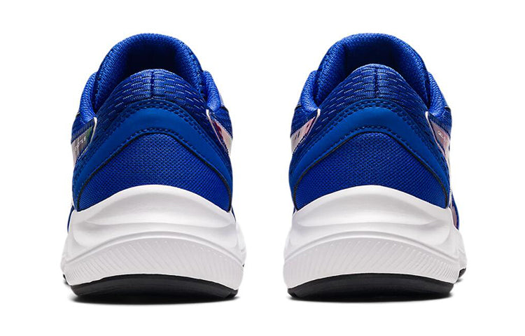 (GS) ASICS Gel-Excite 8 'Lapis Lazuli Blue' 1014A245-400